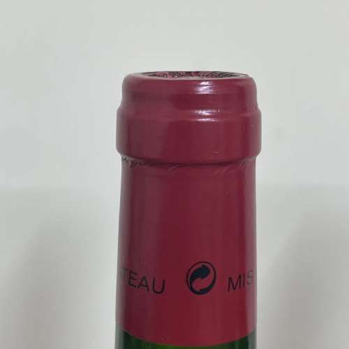 超值五級莊! 2015 Ch&acirc;teau Croizet-Bages (Pauillac) 原箱12支