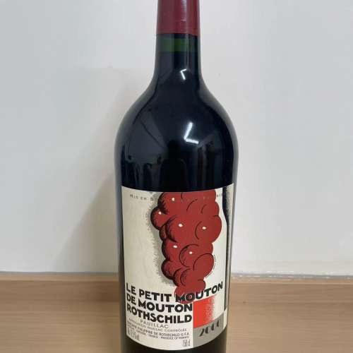 💥罕見放售💥 木桐2000 (金羊) 1.5L Magnum 原箱6支 OWC 現貨