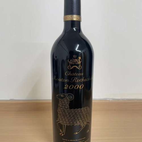 【收藏家釋出】木桐 Mouton Rothschild 2000 (金羊版) 品相極佳 歡迎查詢