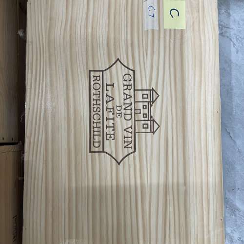 2017 Lafite Rothschild (拉菲) OWC原箱6支 現貨兩箱