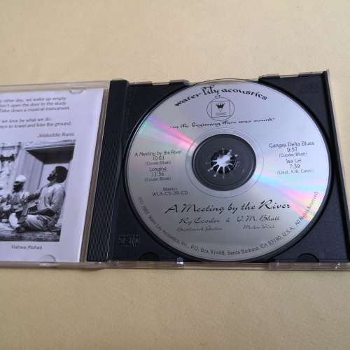 A meeting by the River 美版