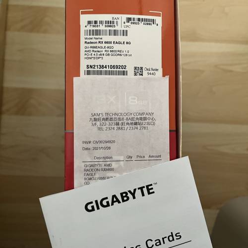 Gigabyte 6600 EAGLE (No/4080/4070/4060/5080/5070/3070/3060)