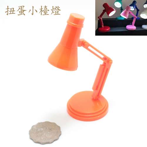 扭蛋小檯燈 2023