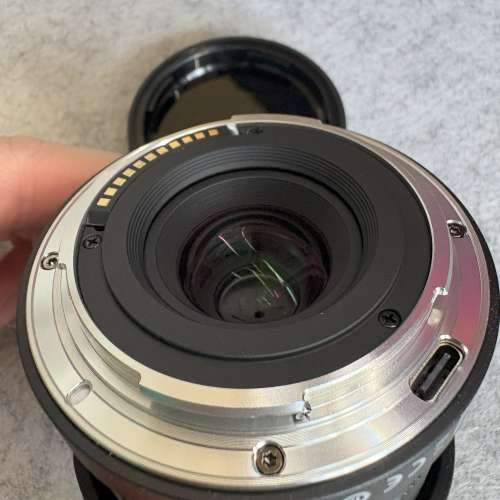 Viltrox 20mm F2.8 Z mount