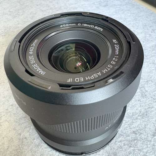 Viltrox 20mm F2.8 Z mount