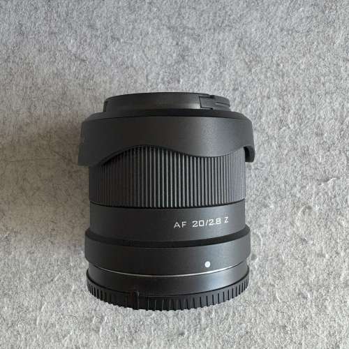 Viltrox 20mm F2.8 Z mount