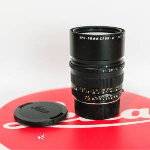 Leica M75/2.0 Summicron APO with full packing. Bundle  comes with filter。