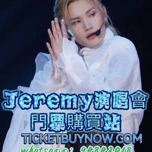 🌟 Jeremy 李駿傑首次個人演唱會《Rise In Love Live 2025》💥