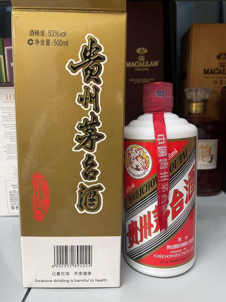 正品貴州茅台酒(2022-2025年份) 促銷價$1880 現貨- 二手或全新酒類