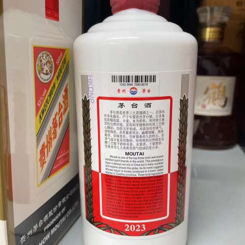 正品 貴州茅台酒 (2022-2025年份) 促銷價$1880 現貨