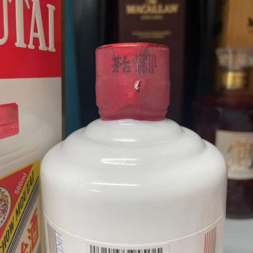 正品 貴州茅台酒 (2022-2025年份) 促銷價$1880 現貨