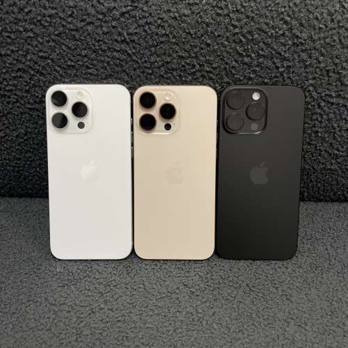 （😍超抵價512GB大容量 16 Pro Max😍 )電子之家，超多高質靚iPhone❤️‍🔥/Apple ...