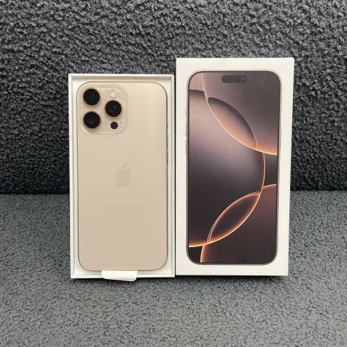 （😍超抵價512GB大容量 16 Pro Max😍 )電子之家，超多高質靚iPhone❤️‍🔥/Apple ...