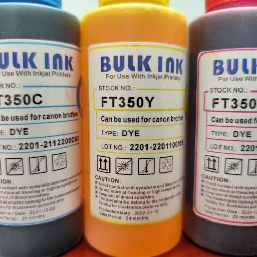 兼容 Canon PG740 741xl 彩色墨盒, 三色加墨水