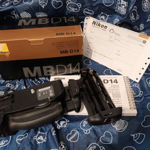 Nikon MB