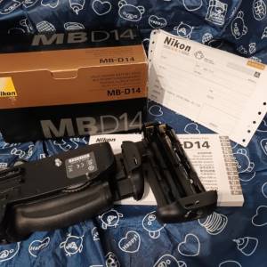 Nikon MB