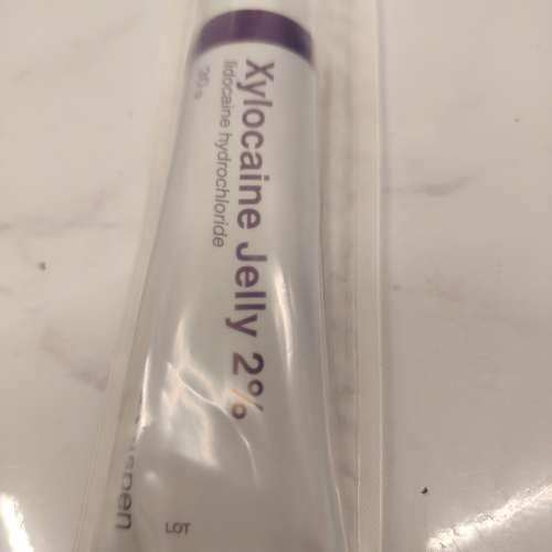 止痛膏Xylocaine Jelly 2%