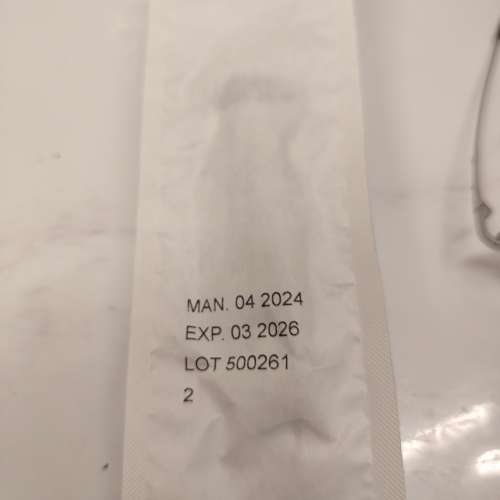 止痛膏Xylocaine Jelly 2%