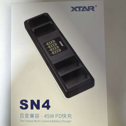 (包順豐) XTAR45W SN4  SN4-KT PD快充 Camera Battery 相機叉電器  麥克斯達相機電...