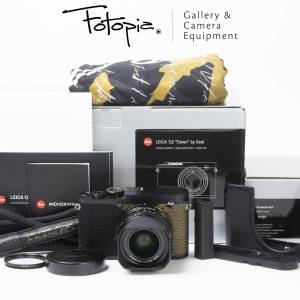 || Leica Q2 Dawn by Seal Edition - 19069 with extra handgrip & case ||