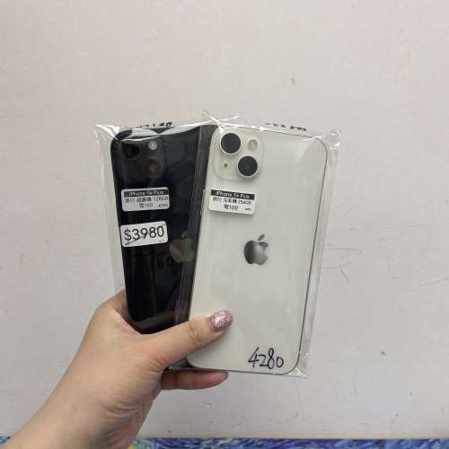 ❤️‍🔥電子之家，超多高質靚iPhone❤️‍🔥/Apple iPhone 系列/香港行貨/Apple i...