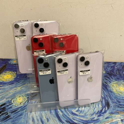 ❤️‍🔥電子之家，超多高質靚iPhone❤️‍🔥/Apple iPhone 系列/香港行貨/Apple i...