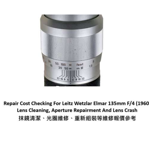 Repair Cost Checking For Leitz Wetzlar Elmar 135mm F/4 (1960) Lens Cleaning