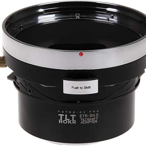 Fotodiox Bronica ETR Mount SLR Lens To Sony E Series Tilt / Shift Mount Adaptor