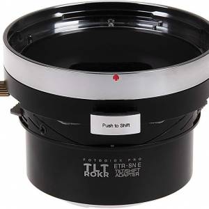 Fotodiox Bronica ETR Mount SLR Lens To Sony E Series Tilt / Shift Mount Adaptor
