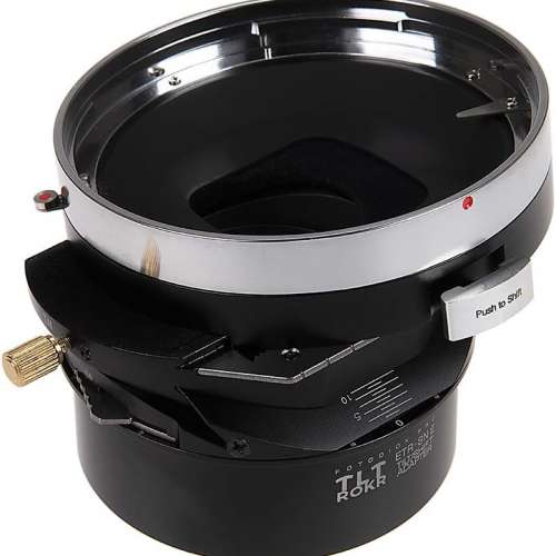 Fotodiox Bronica ETR Mount SLR Lens To Sony E Series Tilt / Shift Mount Adaptor