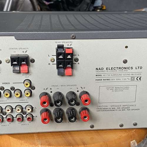 NAD. AV 716 擴音機