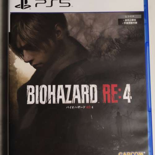PS5 game Bioharzard RE4 有中文