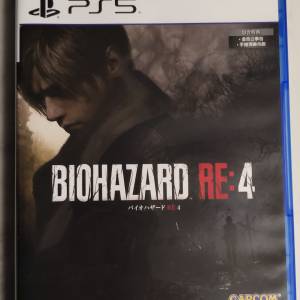 PS5 game Bioharzard RE4 有中文