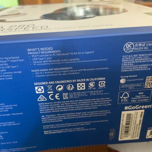 Razer Kaira  Pro HyperSpeed