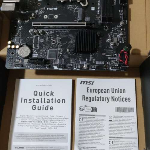 PRO H610M-S DDR4 Micro-ATX主版 (正版Window11Pro) Socket 1700 支援第12、13、14...