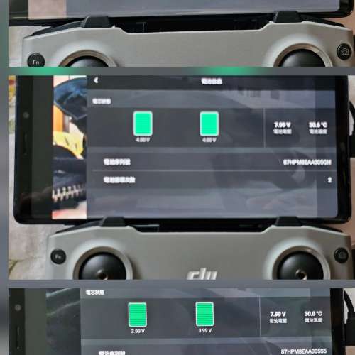 DJI Neo Combo 3電套裝