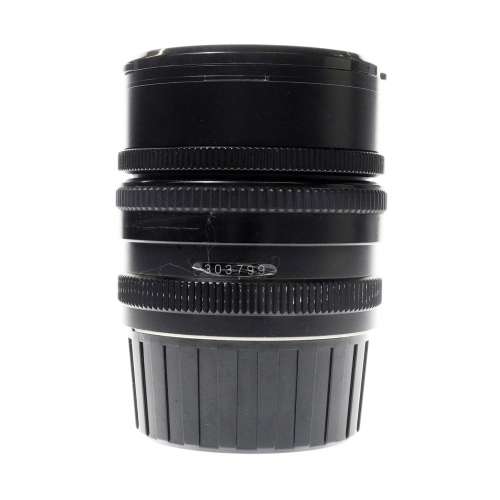 Mamiya G 50mm f4 L Lens for Mamiya 6 #3799