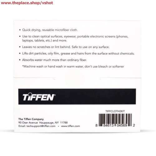 [全新行貨] TIFFEN Universal Microfiber Cloth天芬通用超細纖維清潔布(2件裝)