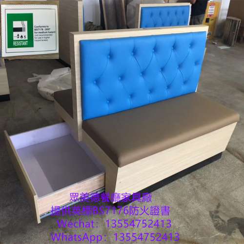 带抽屉储物卡位梳化，长条卡位沙发，茶餐厅卡座沙发