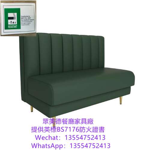 带抽屉储物卡位梳化，长条卡位沙发，茶餐厅卡座沙发