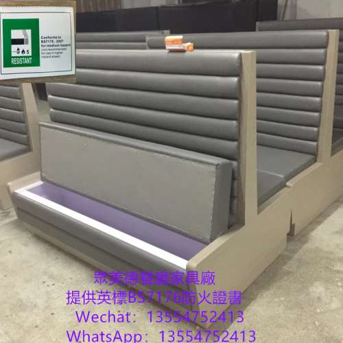 深圳傢私廠訂做餐廳卡位梳化，茶餐廳家具，港式餐廳傢私工廠，可開BS7176防火證書