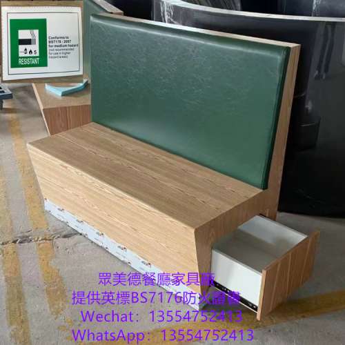 深圳傢私廠訂做餐廳卡位梳化，茶餐廳家具，港式餐廳傢私工廠，可開BS7176防火證書