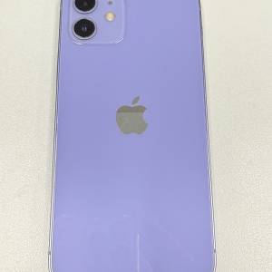 iPhone 12 128GB Purple