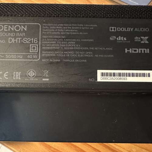 Denon  DHT S-216 Soundbar 連遙控器