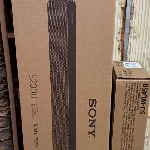 SONY HT-S2000 3.1 Soundbar