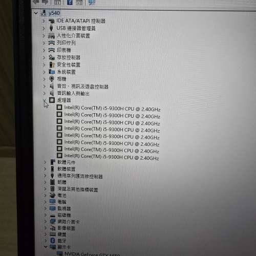 Lenovo Y540 32g ram 1g+2g ssd GTX1650 i5-9300h 15寸螢幕 notebook