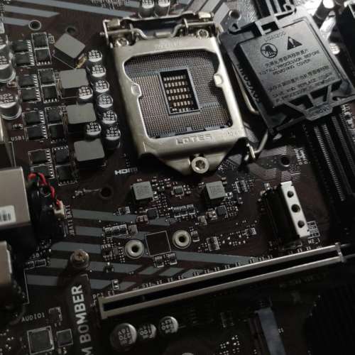 MSI H410M BOMBER Micro-ATX主版 (正版Window11Pro) Socket 1200 支援第10代處理器