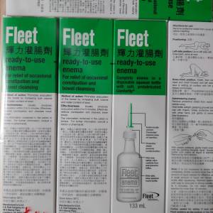輝力灌腸劑 Fleet enema 133ml x 5枝