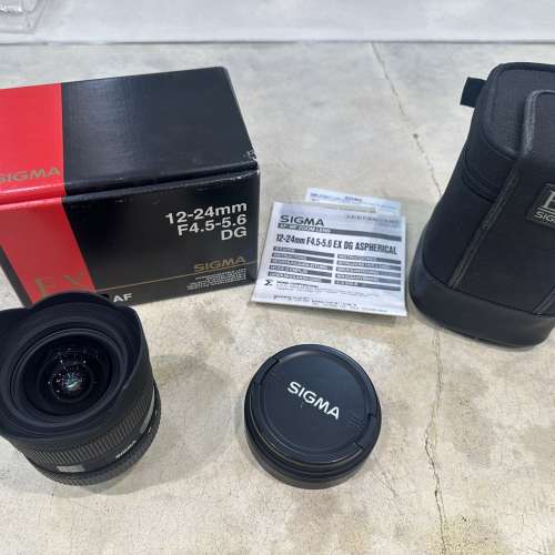 Sigma 12-24mm F4.5-5.6 EX DG ASPHERICAL HSM for NIKON F-mount