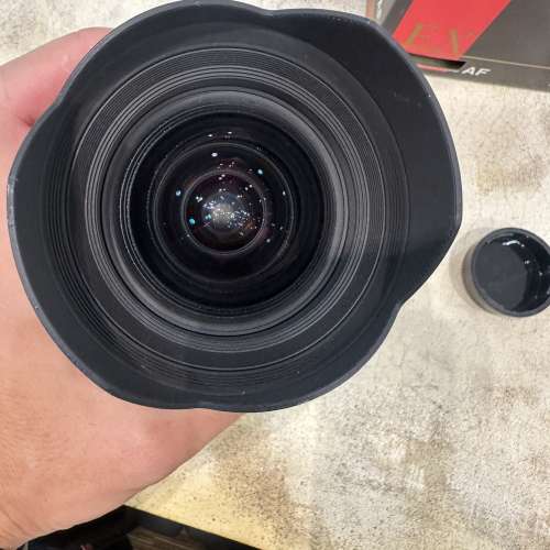 Sigma 12-24mm F4.5-5.6 EX DG ASPHERICAL HSM for NIKON F-mount